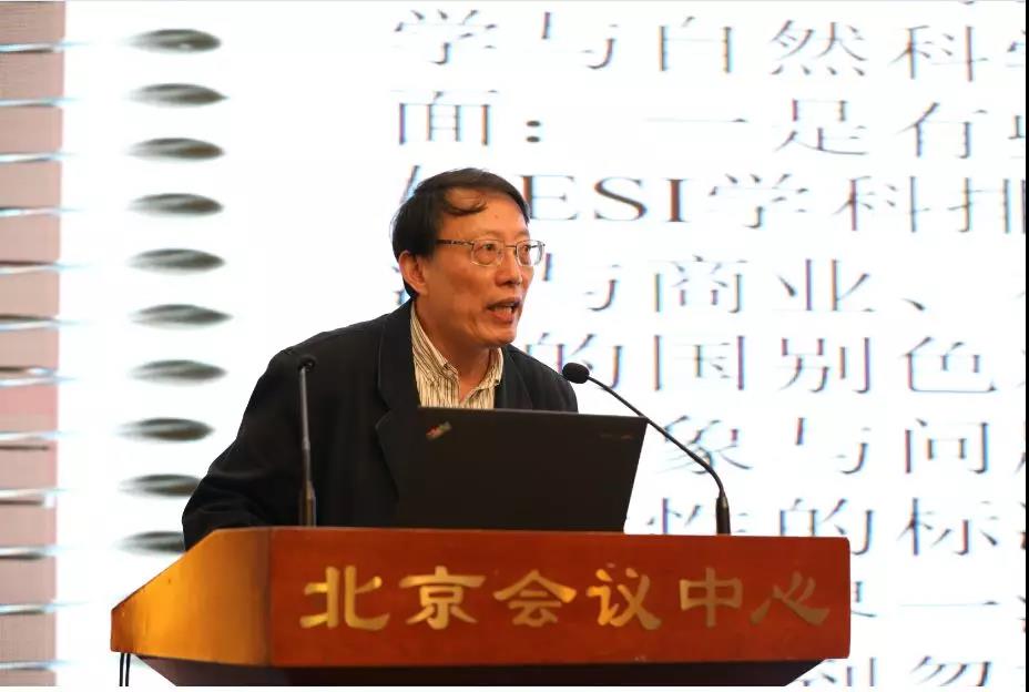 http://www.nies.net.cn/gzdt/wyxw/201904/W020190418341688481526.jpg