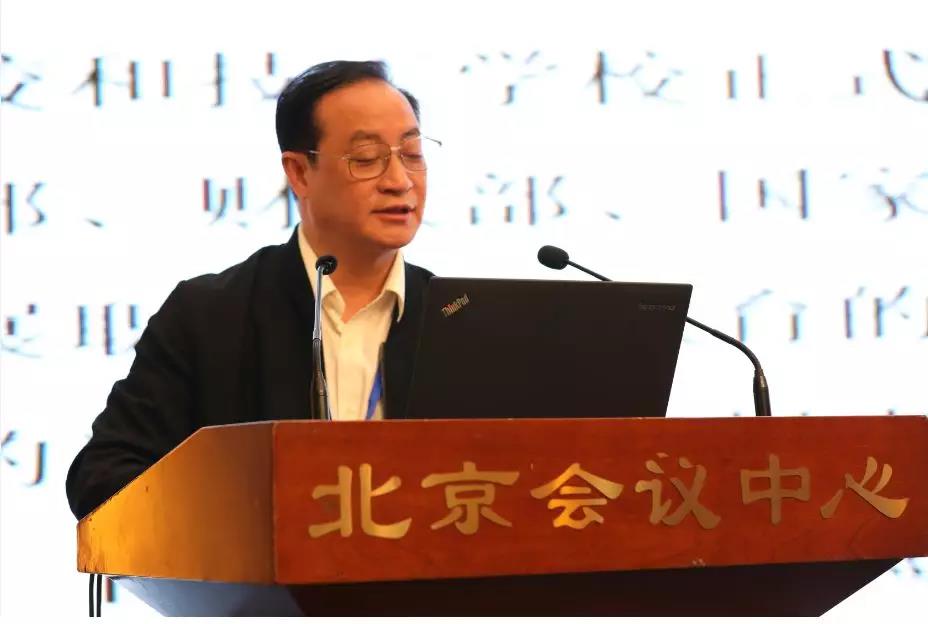 http://www.nies.net.cn/gzdt/wyxw/201904/W020190418341689775188.jpg