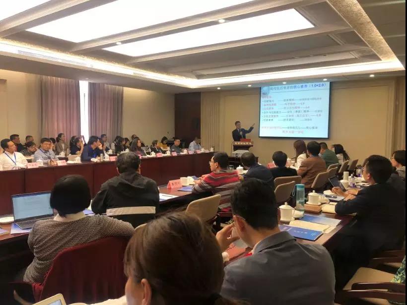 http://www.nies.net.cn/gzdt/wyxw/201904/W020190418341690652690.jpg