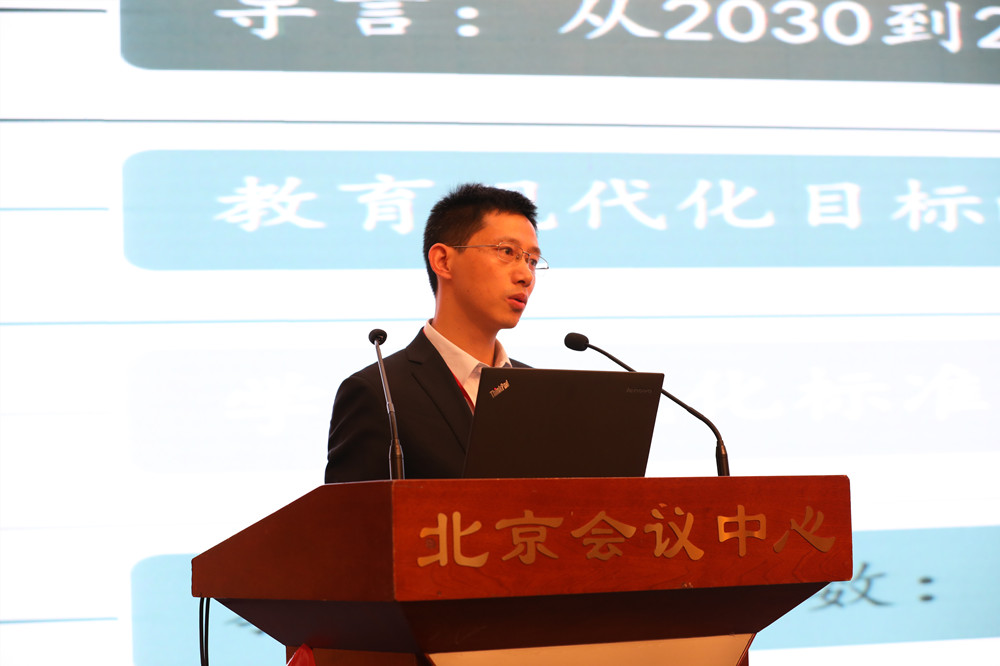 http://www.nies.net.cn/gzdt/wyxw/201904/W020190418551001534085.jpg
